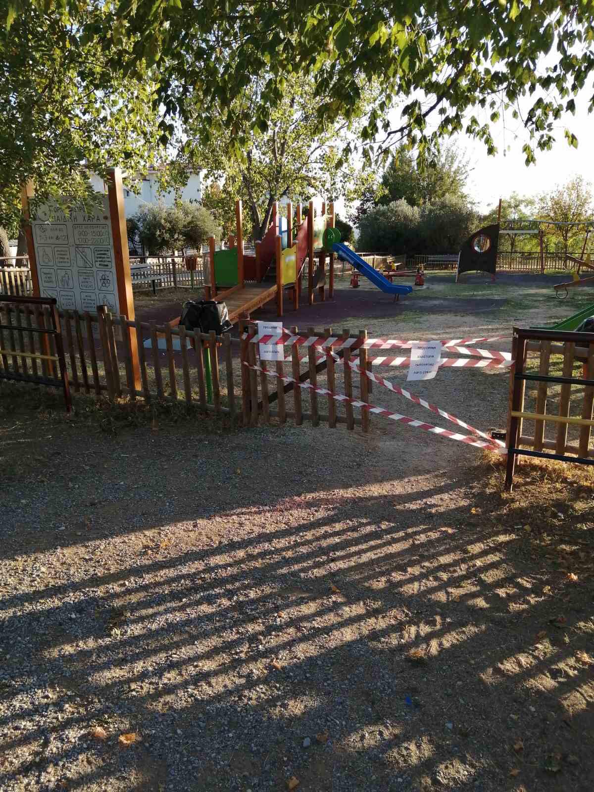 Ωραιόκαστρο: Κλείνουν παιδικές χαρές και δημοτικοί χώροι άθλησης για την αποφυγή διασποράς του Covid-19