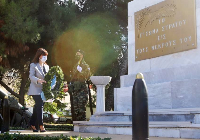 Μήνυμα ΠτΔ: Η ιστορία μας διδάσκει ότι η πατρίδα μας δυναμώνει και υπερβαίνει κάθε εμπόδιο όταν είναι ενωμένη