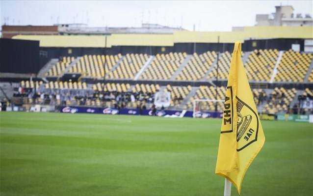 ΠΑΕ ΑΡΗΣ: Χρόνια Πολλά σε όλο τον Ελληνισμό» (ΦΩΤΟ)