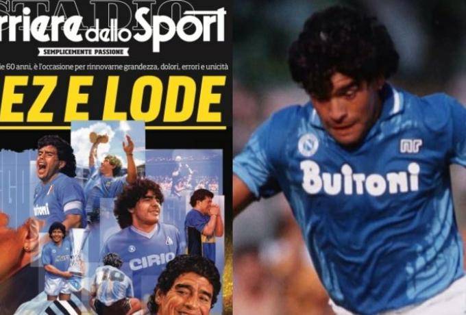 Μαραντόνα: «Θέλω δώρο γενεθλίων το σκουντέτο από τη Νάπολι»