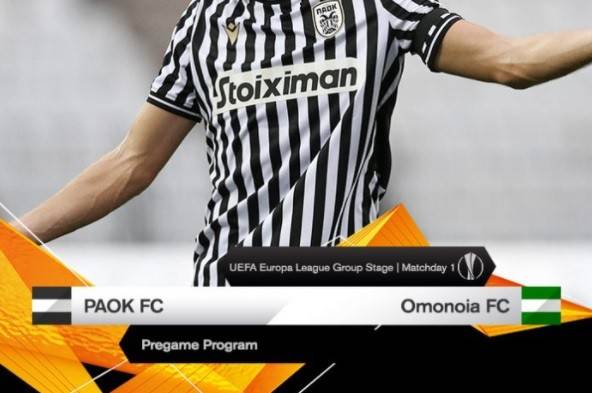 Το πρόγραμμα του παραμονής του ΠΑΟΚ – Ομόνοια