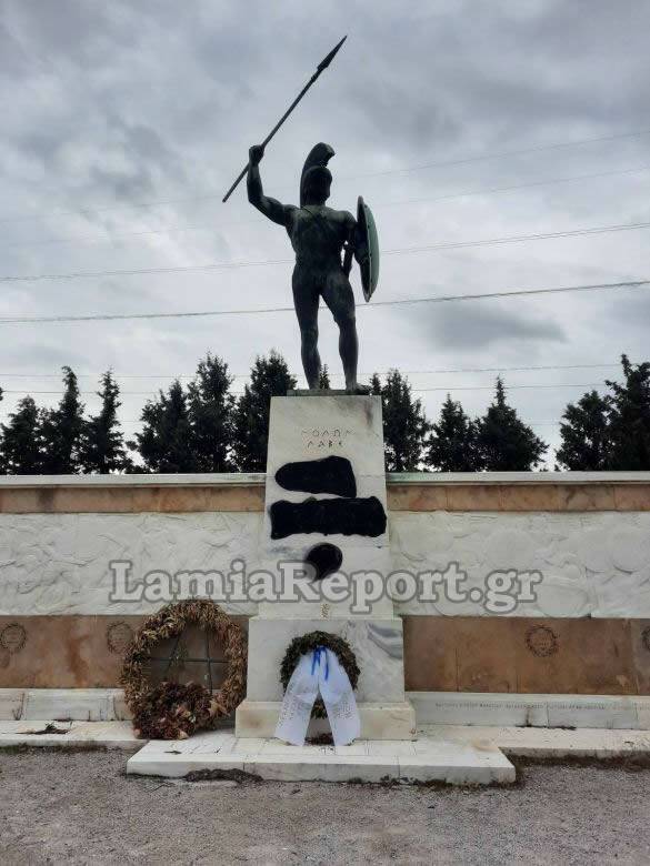 Ντροπή! Άγνωστοι βεβήλωσαν το μνημείο του Λεωνίδα στις Θερμοπύλες