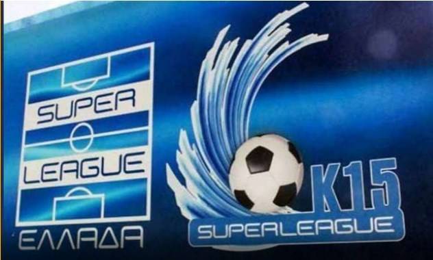 Αναβλήθηκε λόγω κορωνοϊού η πρεμιέρα της Κ15 του Άρη