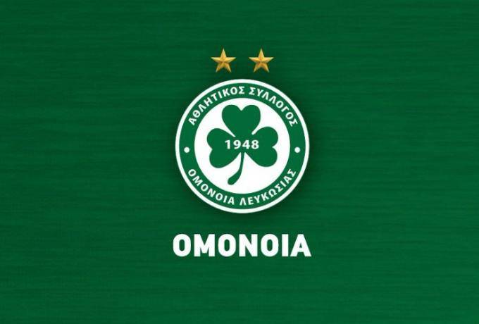 Αρνητικά τα τεστ κορωνοϊού στην Ομόνοια ενόψει ΠΑΟΚ