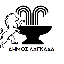 Προληπτική απολύμανση στο εργοτάξιο του Δήμου Λαγκαδά