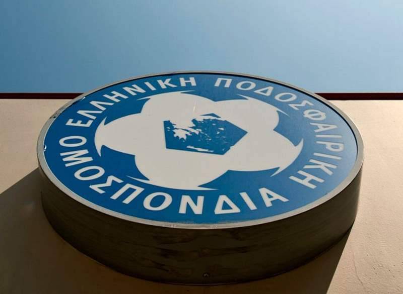 Μέχρι τις 10 Νοεμβρίου η υπόδειξη του υποψήφιου προέδρου της ΕΠΟ