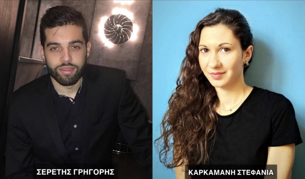 Ώρα Ψυχολογίας: Πώς μπορούμε να ξεπεράσουμε τις κακές μας συνήθειες – Η Σ. Καρκαμάνη μιλά στον Γ. Σερέτη – ΗΧΗΤΙΚΟ