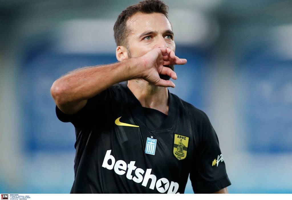 Καλύτερη της αγωνιστικής η γκολάρα του Γκάμα!