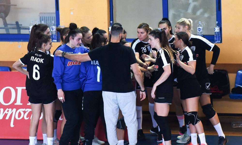 Αναβολή στο ΠΑΟΚ-Πανόραμα