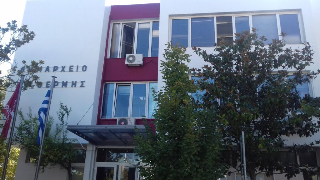 Σε τεστ Covid-19 υποβλήθηκαν εργαζόμενοι στο δήμο Θέρμης