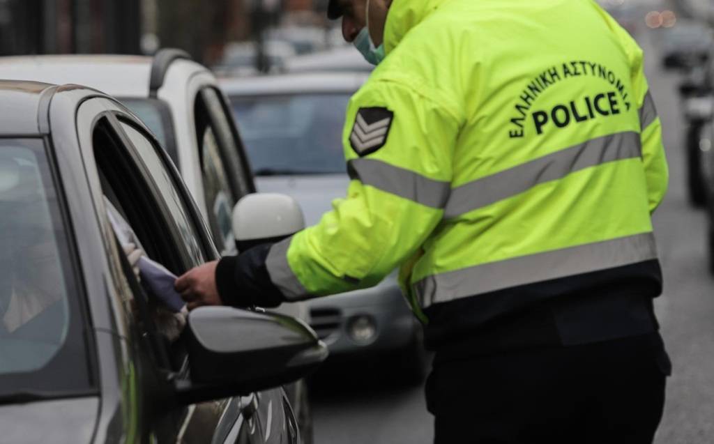 Οι παραβάσεις της πρώτης ημέρας των νέων περιοριστικών μέτρων σύμφωνα με την ΕΛ.ΑΣ