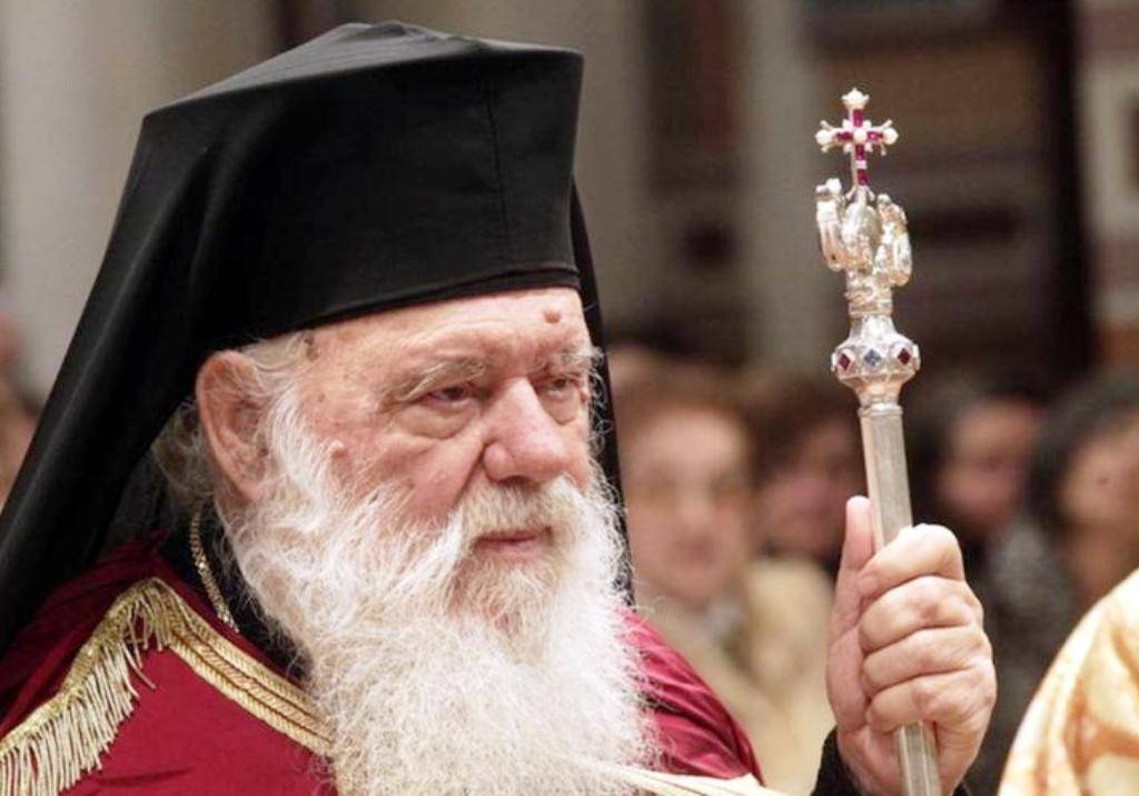 «Συνεχώς βελτιούμενη» η υγεία του αρχιεπισκόπου Ιερωνύμου