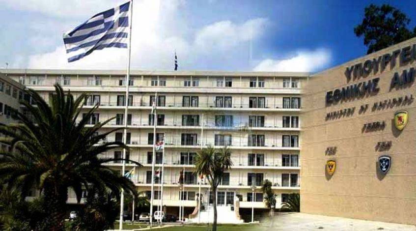 Κανονικά οι άδειες προσωπικού των Ενόπλων Δυνάμεων