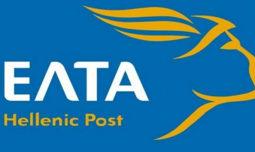 ΕΛΤΑ: Κανονικά η λειτουργία τους την περίοδο του Lockdown