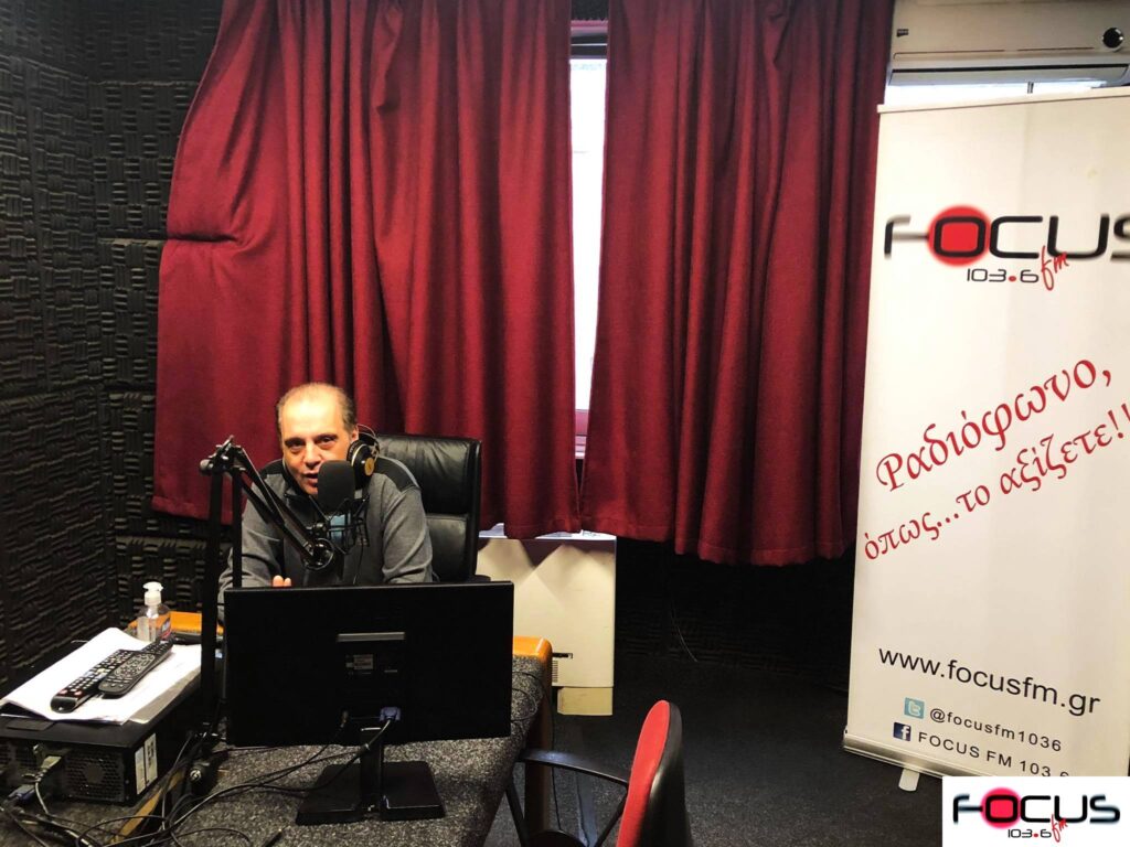 Κυριάκος Βελόπουλος στον Focus FM: Τραγικά λάθη της ΝΔ στην καταμέτρηση των κρουσμάτων. Τίναξαν στον αέρα τη Θεσσαλονίκη. – ΗΧΗΤΙΚΟ