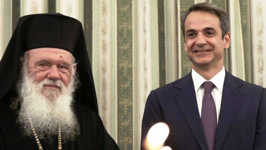 Συνάντηση Μητσοτάκη – Ιερώνυμου στην Αρχιεπισκοπή