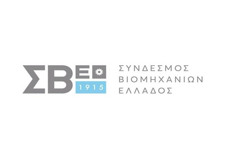 ΣΒΕ: Παράταση για αιτήσεις σε πρόγραμμα κατάρτισης