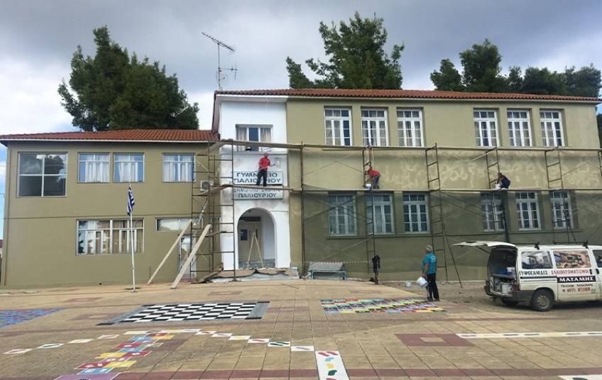 Αισθητική αναβάθμιση στο Δημοτικό και το Γυμνάσιο Παλιουρίου