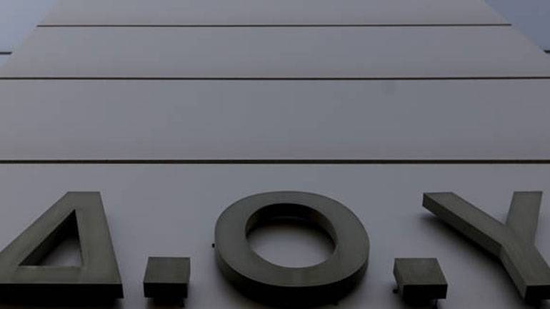 ΔΟΥ: Διεύρυνση ωραρίου για την εξυπηρέτηση του κοινού