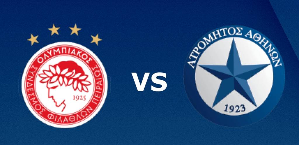 Φιλική νίκη με 5-2 του Ατρόμητου επι του Ολυμπιακού στου Ρέντη