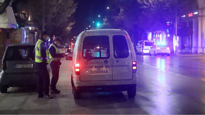 Απαγορεύτηκαν σε όλη την επικράτεια, οι δημόσιες υπαίθριες συναθροίσεις άνω των τεσσάρων ατόμων 15 -18 Νοεμβρίου