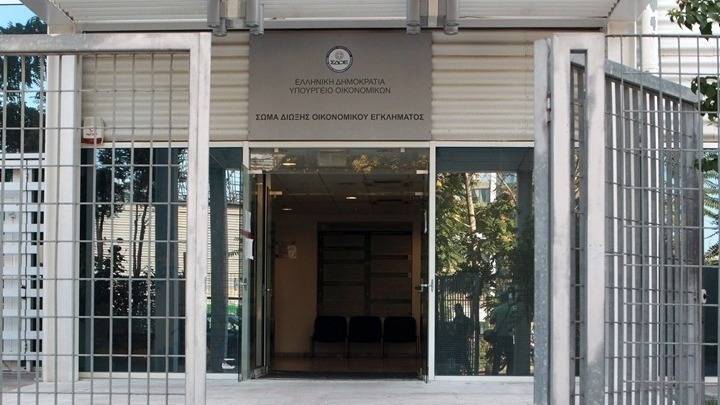 ΣΔΟΕ: Απάτη τύπου carousel σε καταστήματα ηλεκτρονικού εμπορίου