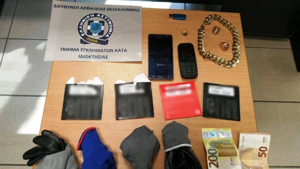 Εξαρθρώθηκε συμμορία που έκανε διαρρήξεις σε σπίτια και κλοπές πινακίδων