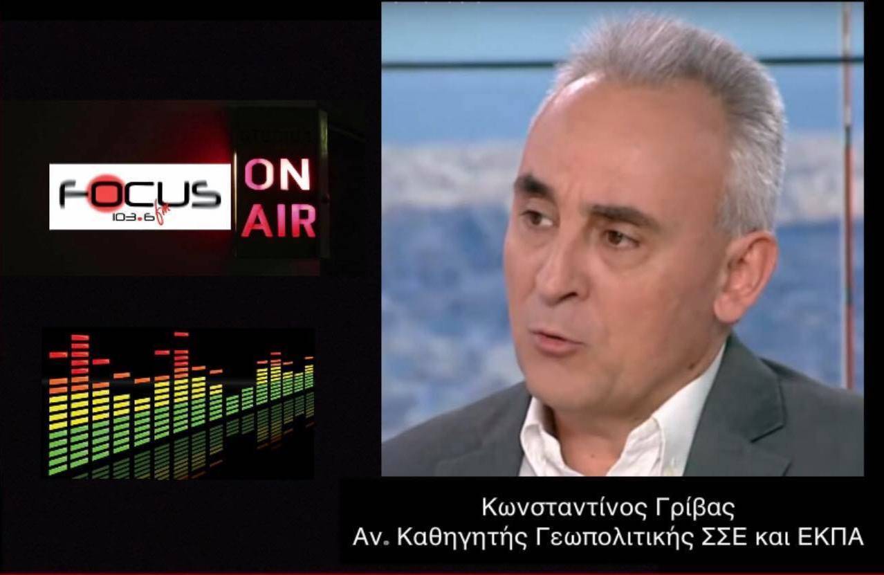 Κωνσταντίνος Γρίβας στον Focus FM 103.6: «Εάν η Κύπρος "πέσει" η Ελλάδα ακρωτηριάζεται..»