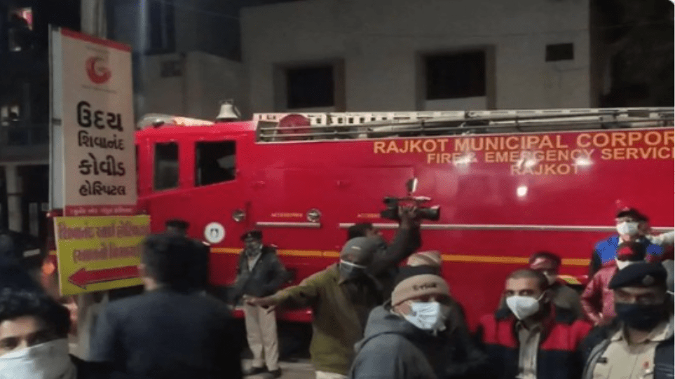 Ινδία: Πυρκαγιά σε νοσοκομείο στο Γκουτζάρατ στοίχισε τη ζωή σε 5 ασθενείς.