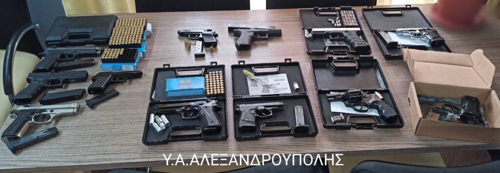 Έβρος: Εννέα συλλήψεις για παράνομη κατοχή όπλων κρότου και φυσιγγίων κρότου.