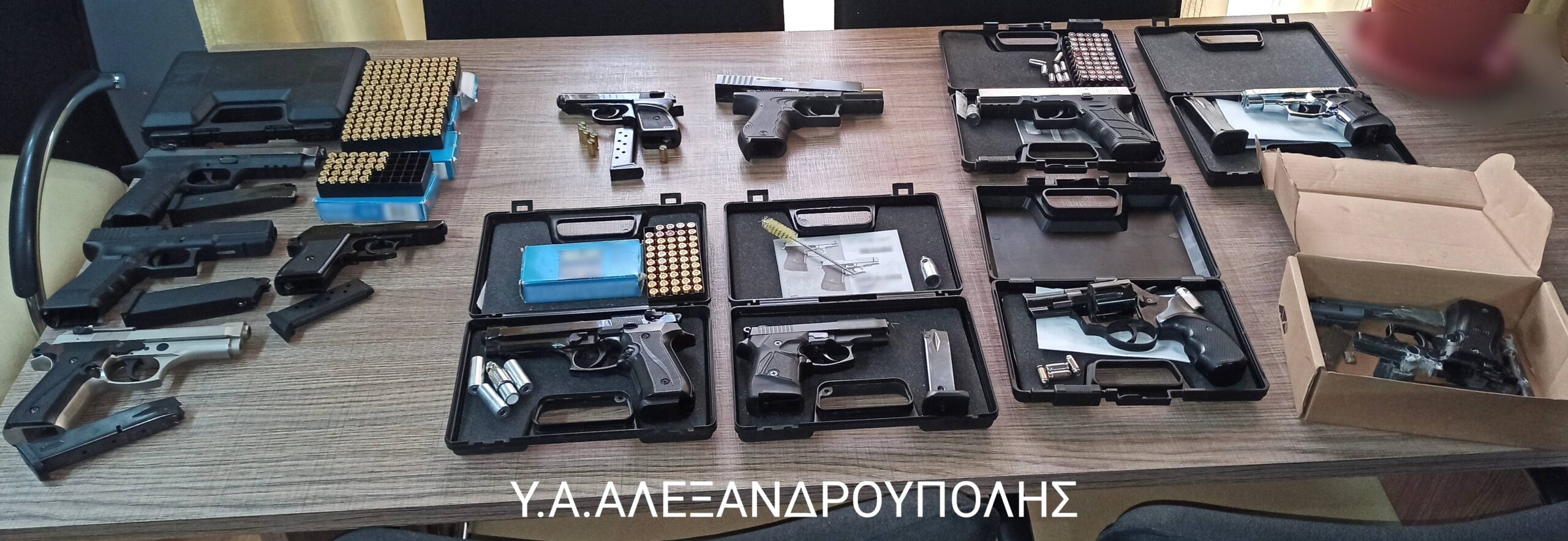 Έβρος: Εννέα συλλήψεις για παράνομη κατοχή όπλων κρότου και φυσιγγίων κρότου.