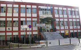 Δ. Νεάπολης-Συκεών: Παγωμένα και για το 2021 τα Δημοτικά Τέλη.