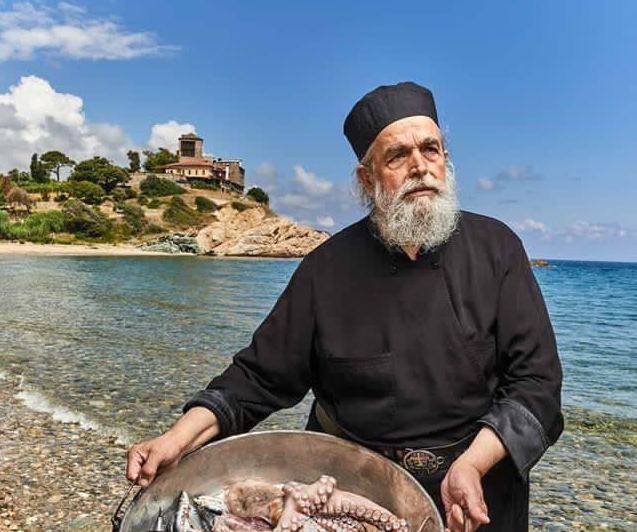 Εκοιμήθη ο Γέροντας Επιφάνιος Μυλοποταμινός.