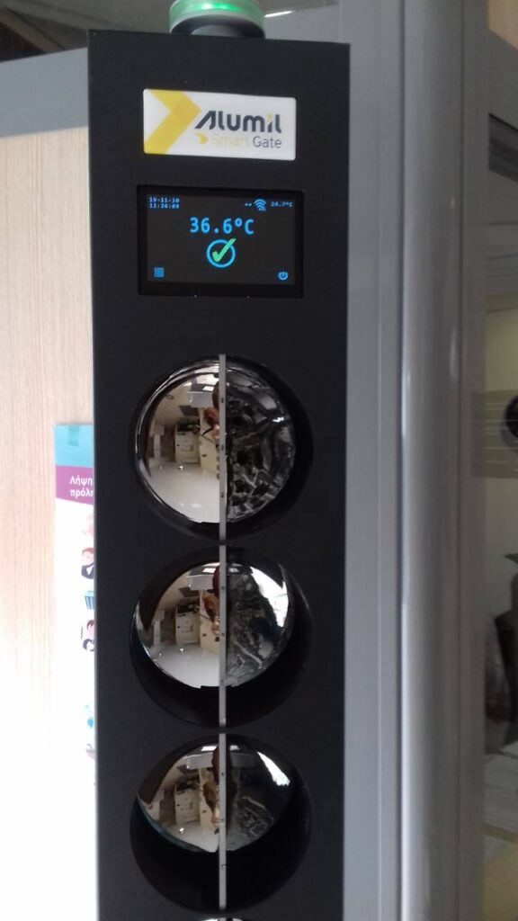 Θέρμη: Σύστημα αυτόματης θερμομέτρησης εισερχομένων στα κτίρια του δήμου.