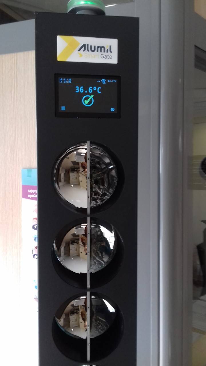 Θέρμη: Σύστημα αυτόματης θερμομέτρησης εισερχομένων στα κτίρια του δήμου.