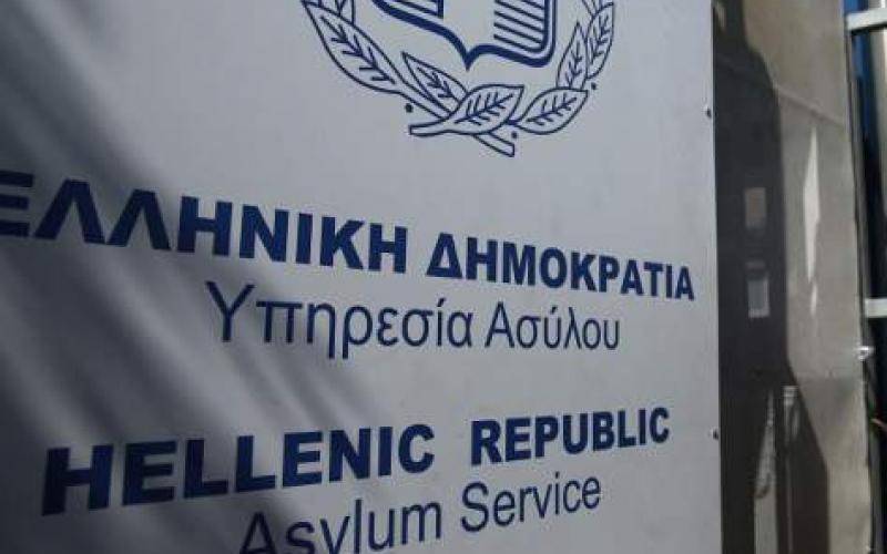 Θεσσαλονίκη: Έντονες αντιδράσεις για την μεταστέγαση της Υπηρεσίας Ασύλου
