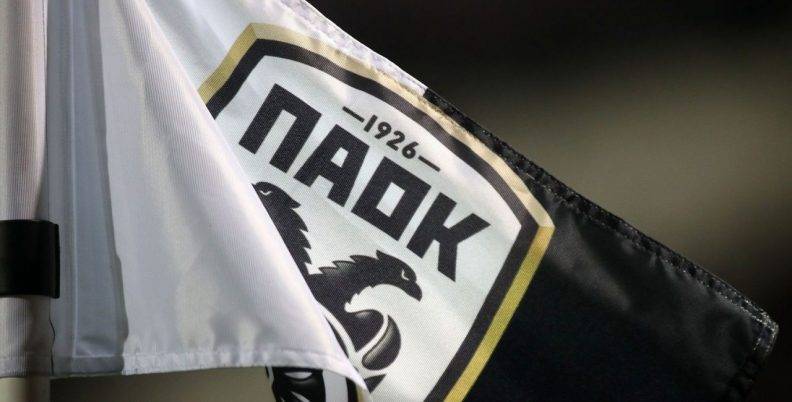 ΠΑΟΚ – Αστέρας Τρίπολης – Η προϊστορία με αριθμούς