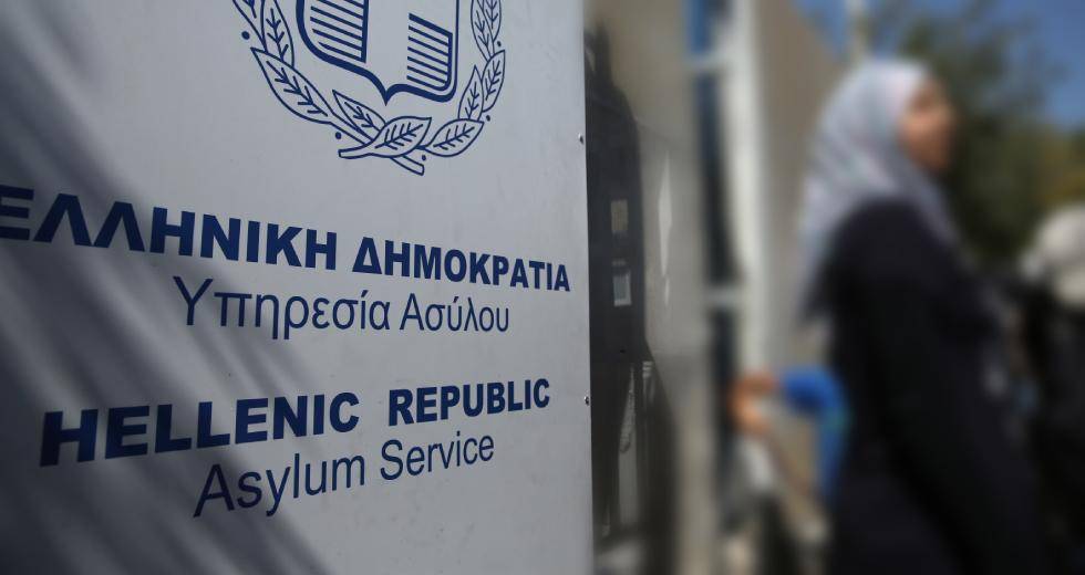 ΒΙΝΤΕΟ-Θεσσαλονίκη : Συνωστισμός έξω από την Υπηρεσία Ασύλου – Χωρίς αποστάσεις και μάσκες.