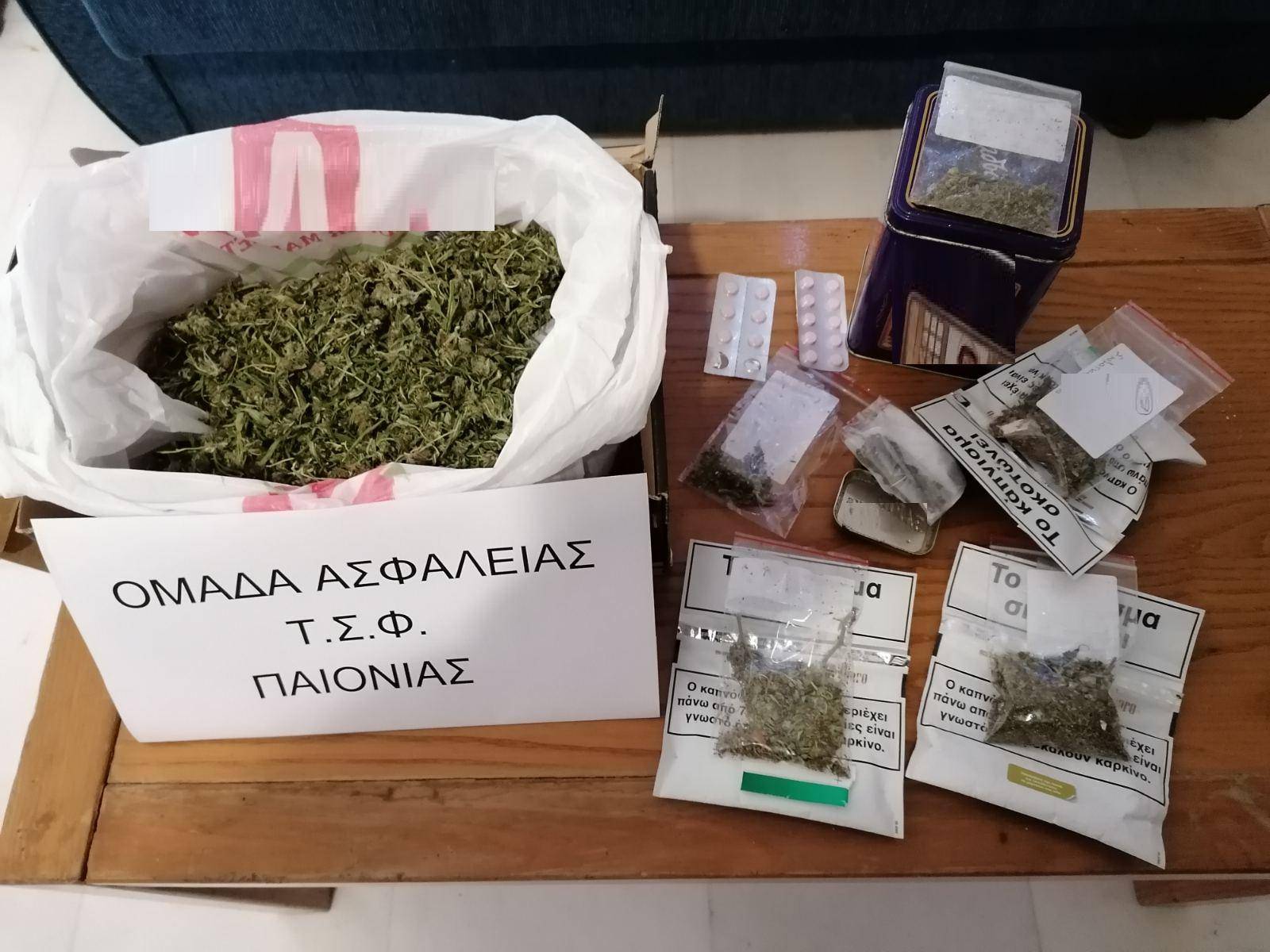 Θεσσαλονίκη: Συνελήφθη άνδρας που έκρυβε ναρκωτικά στο σπίτι του.