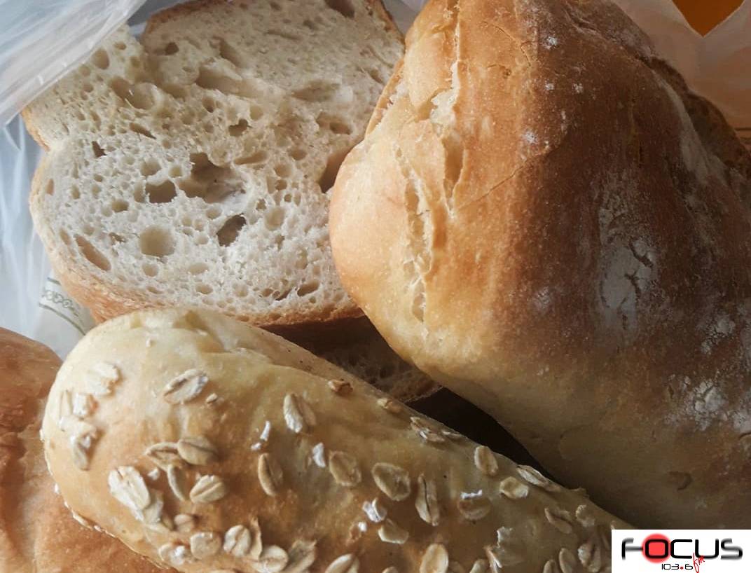 Σέρρες: Το ψωμί για τον κρατούμενο έκρυβε ... ηρωίνη!