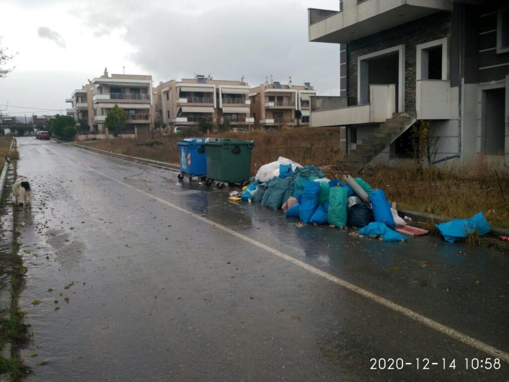 Θέρμη: Έκκληση της διεύθυνσης Καθαριότητας να μην πετιούνται μπάζα ανεξέλεγκτα.