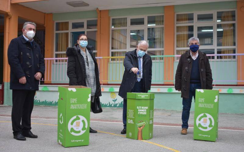 Αρχίζει ξανά το πρόγραμμα «Πάμε Ανακύκλωση» στο δήμο Αμπελοκήπων-Μενεμένης.