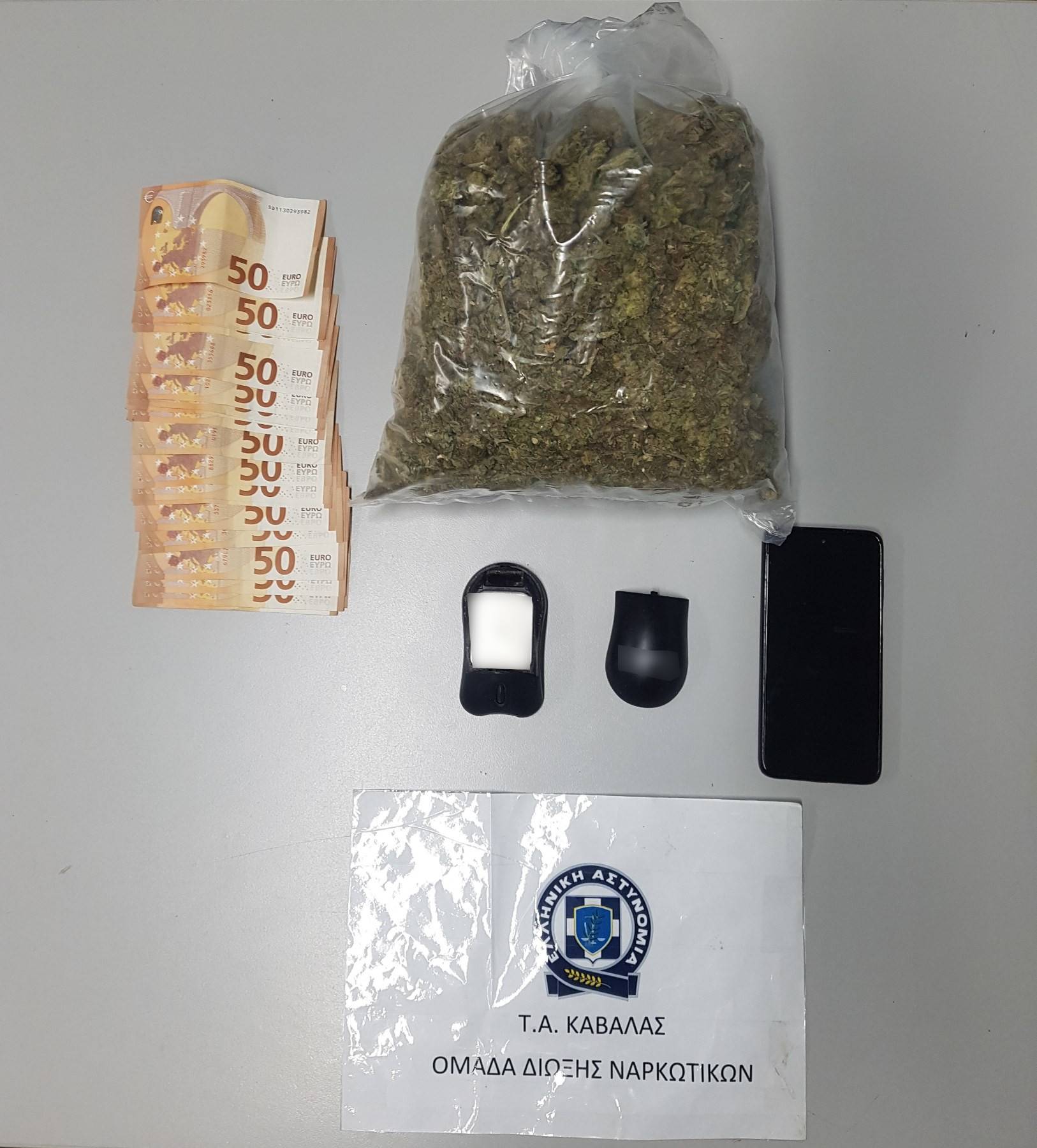 Χειροπέδες σε ναρκέμπορο στη Θεσσαλονίκη.