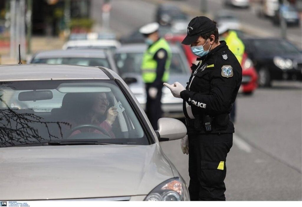 Βροχή τα πρόστιμα στη Θεσσαλονίκη για μάσκες και μετακινήσεις