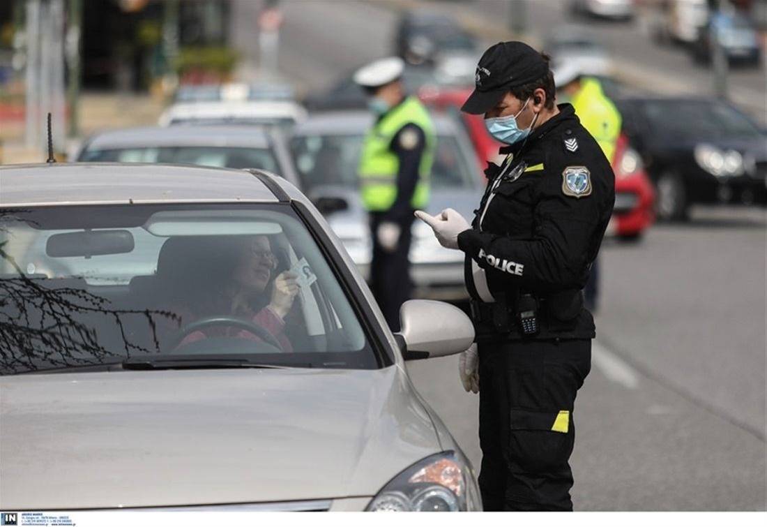 Βροχή τα πρόστιμα στη Θεσσαλονίκη για μάσκες και μετακινήσεις