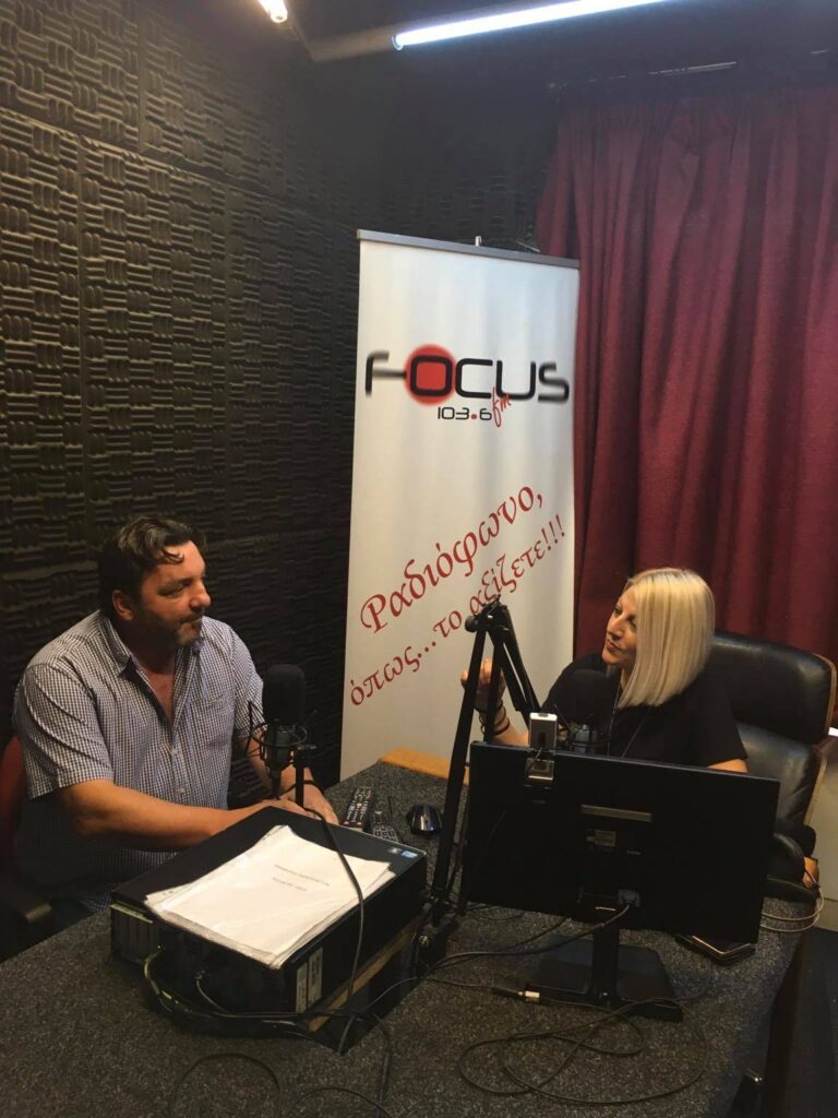 Γιώργος Αδαλής για οικονομία: «Αυτό που έρχεται στην οικονομία δεν θα έχει προηγούμενο» // Focus FM.