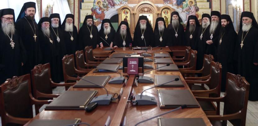 Συνεδριάζει εκτάκτως αύριο η Διαρκής Ιερά Σύνοδος για τις ανακοινώσεις της Κυβέρνησης για τα Θεοφάνεια