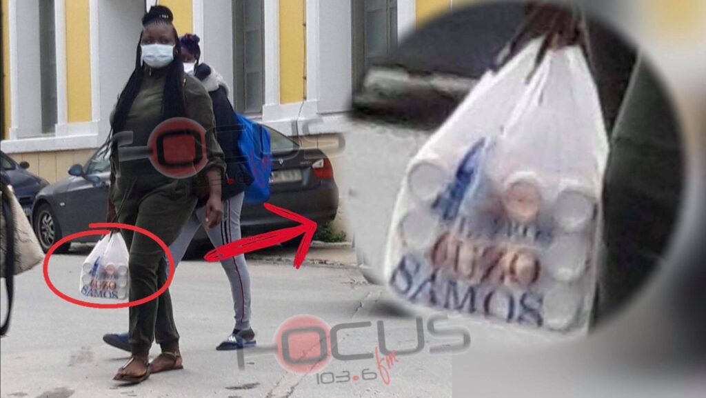 Σάμος: Ψώνια … «πρώτης ανάγκης» – ΦΩΤΟ