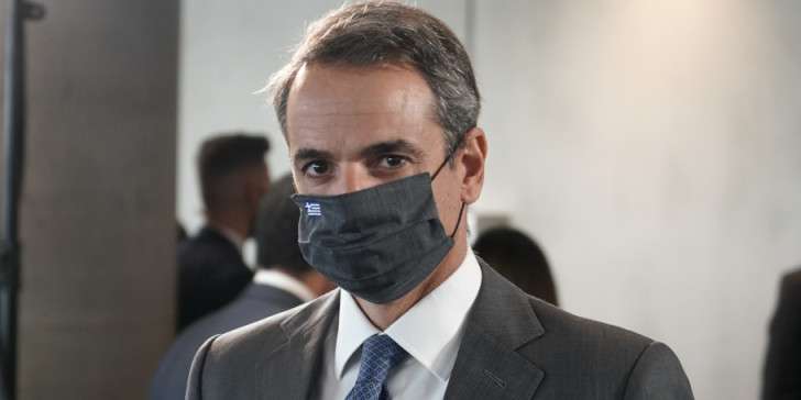 Ανακοινώθηκε η νέα σύνθεση της κυβέρνησης