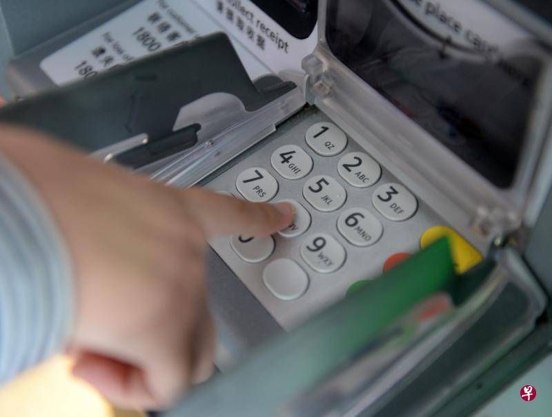 Ξεκίνησαν να πληρώνονται οι συντάξεις Φεβρουαρίου